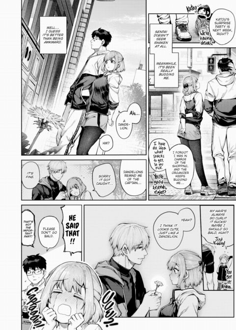 Cockblock Love Chapter 1 page 4