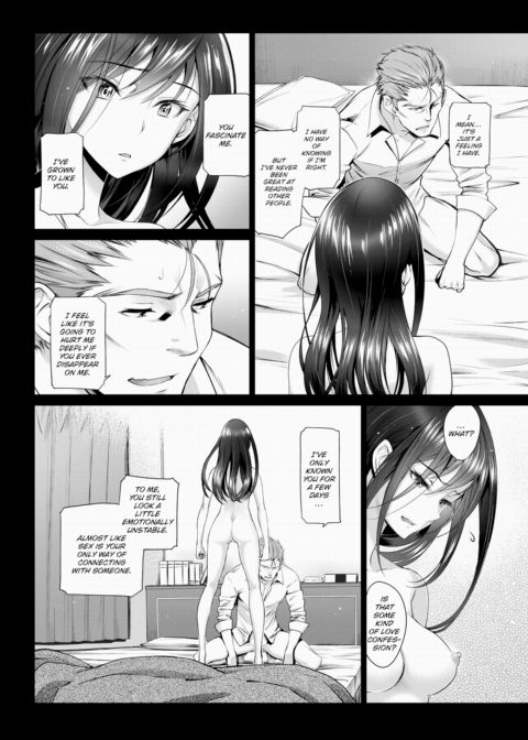 My Beloved Old Man X My Beloved Runaway Girl Ch.2 Chapter 1 page 4