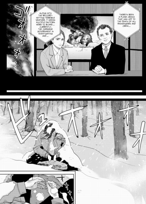 Loopin' Pandemic Chapter 1 page 24