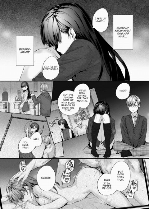 I Do, Too... Chapter 1 page 6