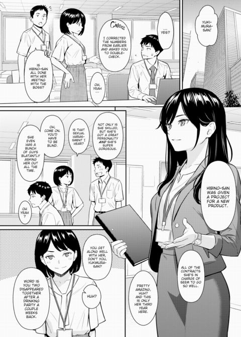 Pure Love Strategy Chapter 1 page 6