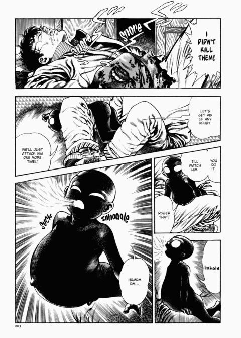 Urotsukidoji: Legend of the Overfiend - Volume 1 Chapter 1 page 204