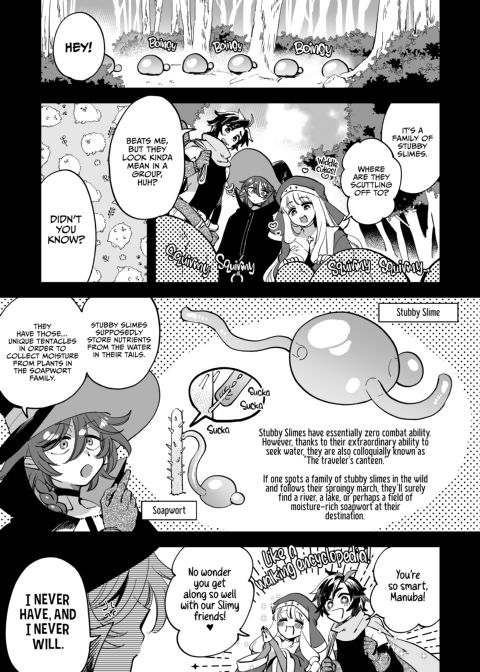Adventurers by Day, Freaky Friends by Night Chapter 1 page 14