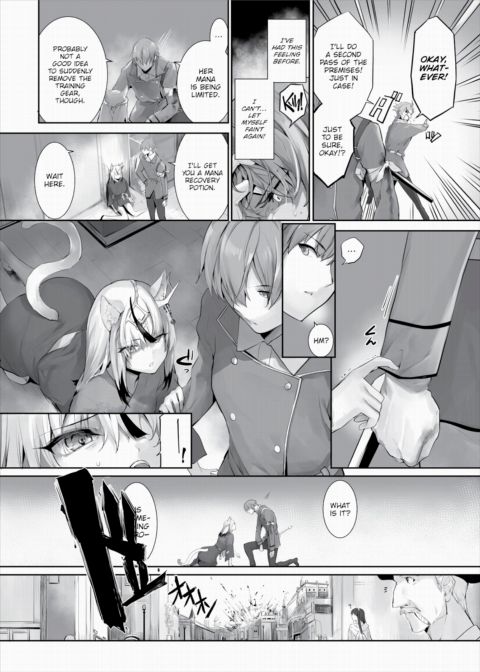 Only Fools Rely on Cat-Eared Slaves - My First Domestication Ch.20 Chapter 1 page 3