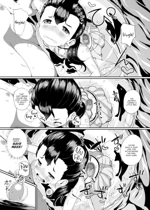 Secret Memories Chapter 1 page 10