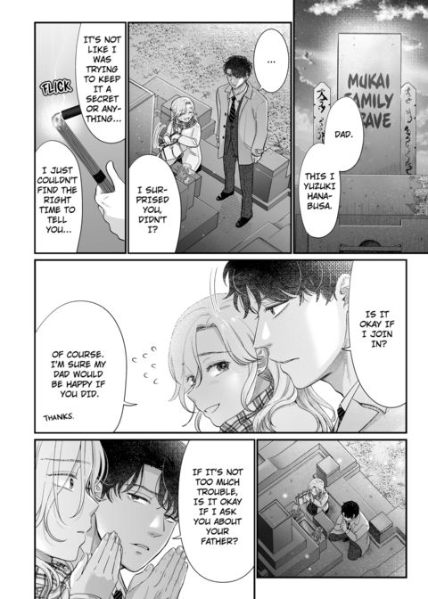 I'm in Love with Mr. Hanabusa's Mouth Vol.6 Chapter 1 page 68