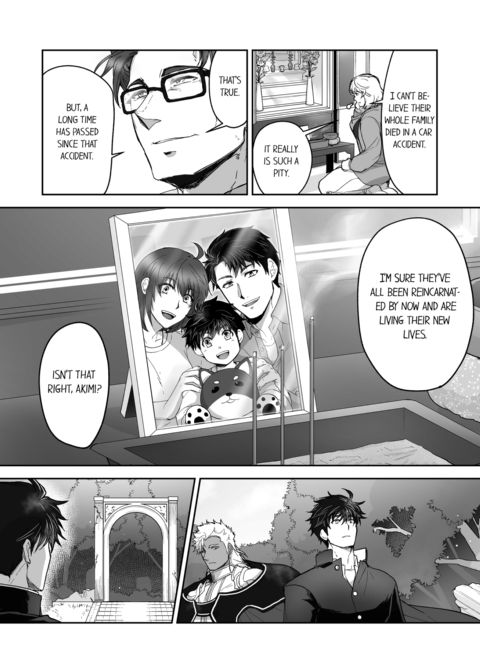 The Titan's Bride Vol.5 Chapter 1 page 48