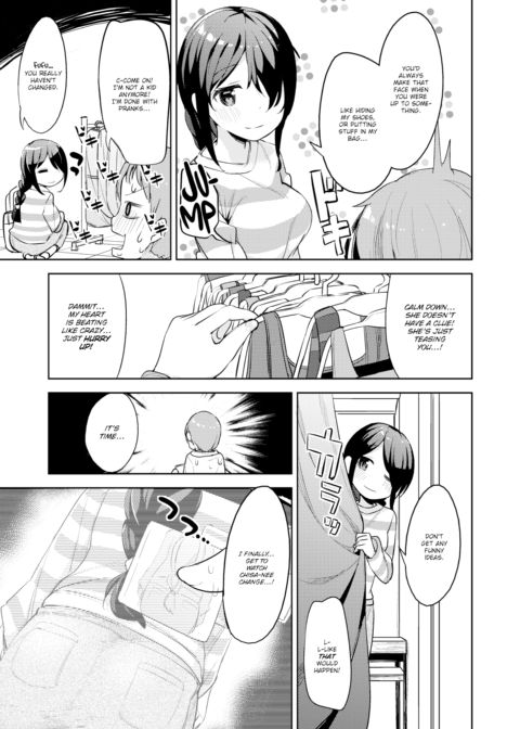And Yet I Still Wanna Peep!! Chapter 1 page 5