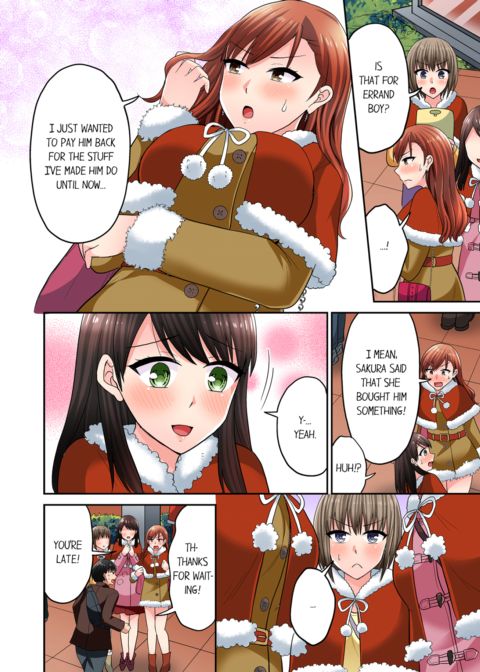 Bullied Boy's Tongue Revenge Vol.10 Chapter 1 page 4