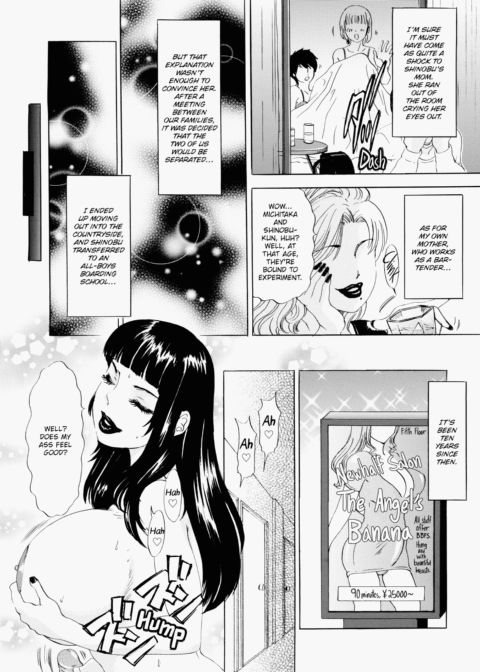 T.S. I Love You EX1 Chapter 1 page 69