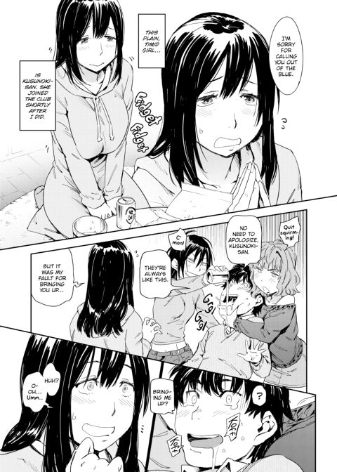 Love Style Chapter 1 page 121