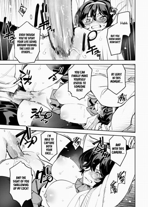 Discipline Filming Chapter 1 page 15