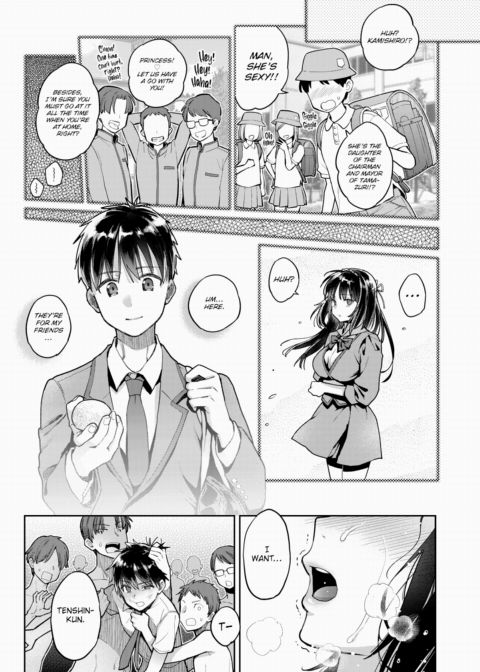 Just by Chance! Chapter 3 ~Tamazuri City's (Sex) Industry Reform Academy~ Chapter 1 page 9