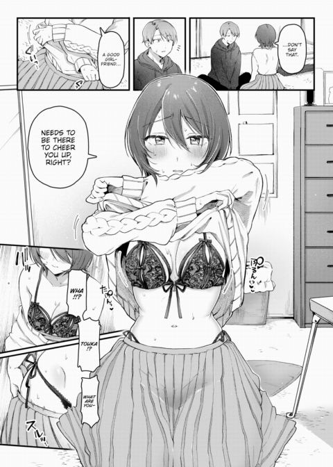 Double Standstill Chapter 1 page 8