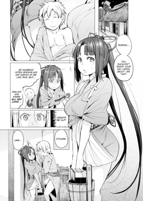 The Legend of Urashima Chapter 1 page 4