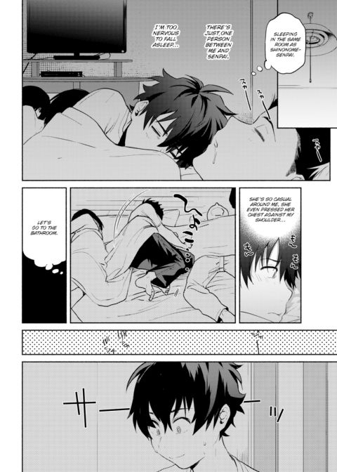 She's Taking Me Home Chapter 1 page 2