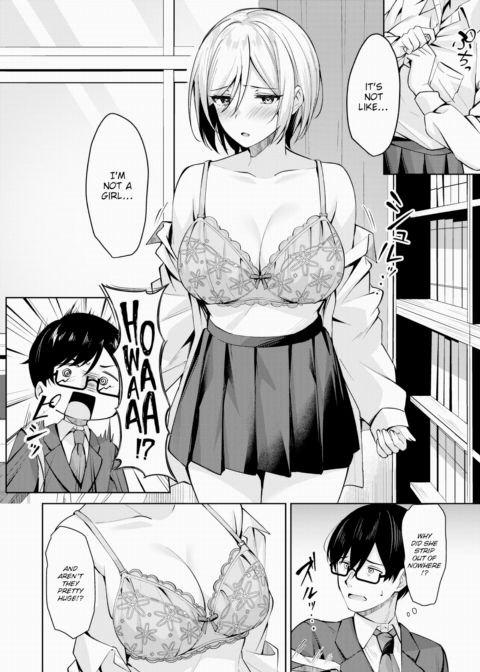 The Student Council President is Too Innocent Chapter 1 page 6