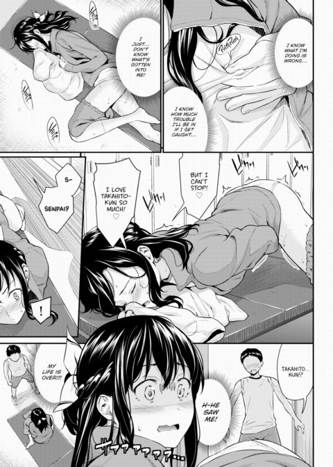 Horny Flavor Chapter 1 page 3