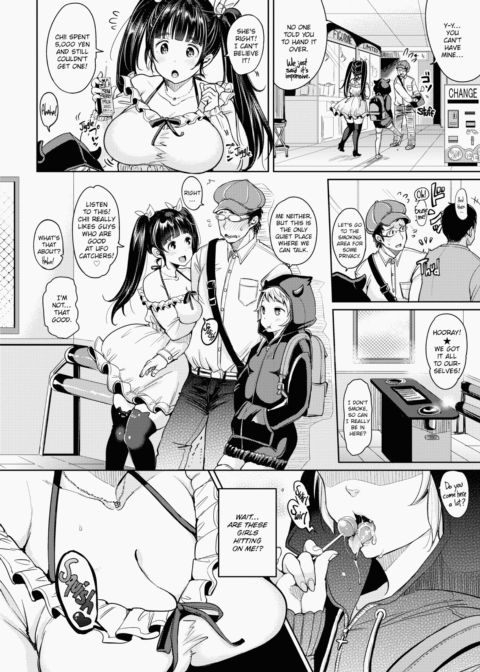 Let Loose with Lewd Boobs! Chapter 1 page 35