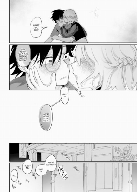 Incompetent Chapter 1 page 8
