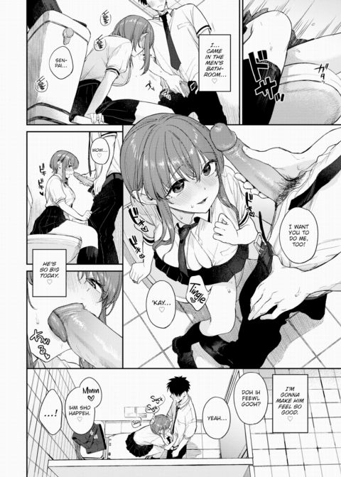 Come Pain! 2 Chapter 1 page 4