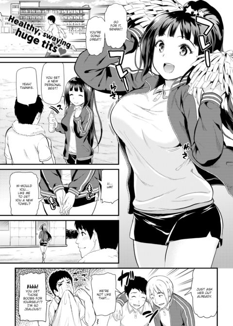 Sweet Flavor Chapter 1 page 1