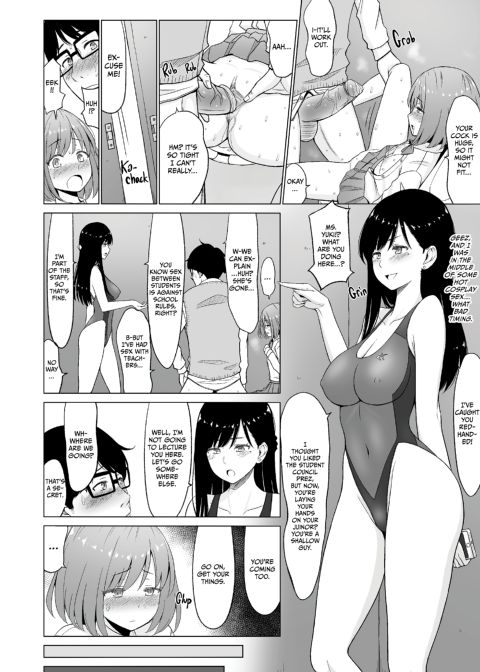 Obscene Academy 3 Chapter 1 page 29