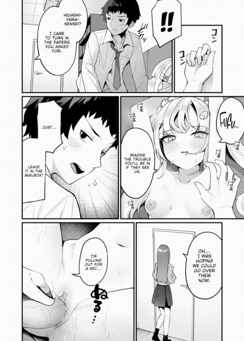 More Marks, Please! ❤ Chapter 1 page 20