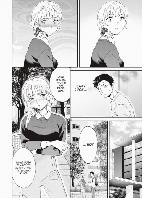 Gap Chapter 1 page 4