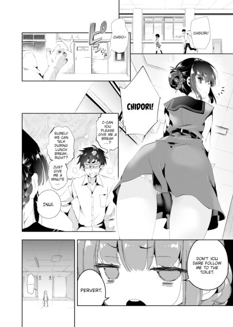 The Fox's Wedding Final Chapter Chapter 1 page 2