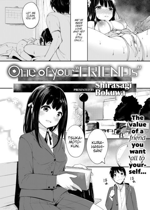 One of Your "Friends" Chapter 1 page 2