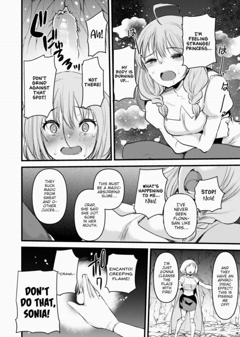 Maria-Elena Won't Break ~What Awaits Defeated Adventurers~ Ch.6 Chapter 1 page 4
