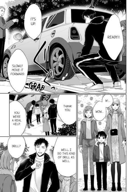 Fire in His Fingertips Vol.14 Chapter 1 page 9