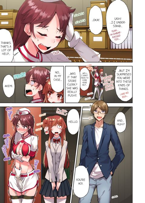 Traditional Job of Washing Girl's Body Volume 13 Chapter 1 page 28