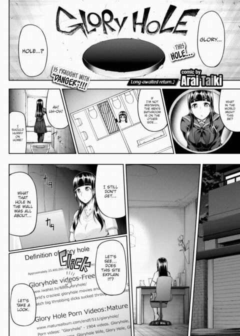 GloRy HoLE Chapter 1 page 2