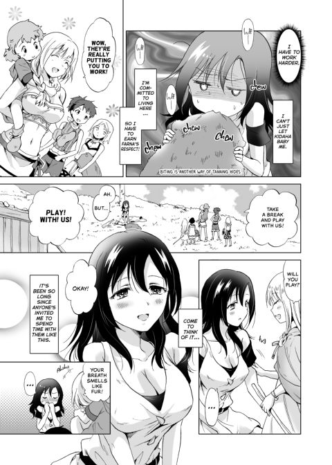 Earth Girls: Thread Chapter 1 page 26