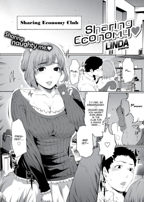 Sharing Economy Chapter 1 page 1
