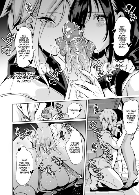 Hot Spring Hotties 1: Pits, Tits, & Paradise Chapter 1 page 16