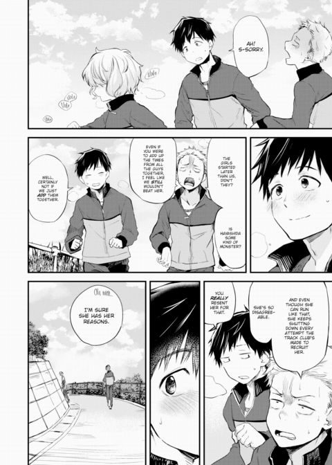 Distant Back Chapter 1 page 2