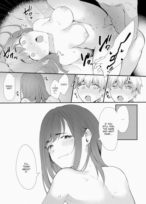 Summer Blues Chapter 1 page 19