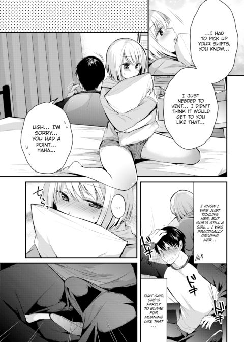 Hey, Senpai! Chapter 1 page 7