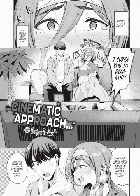 Cinematic Approach... ❤ Chapter 1 page 1