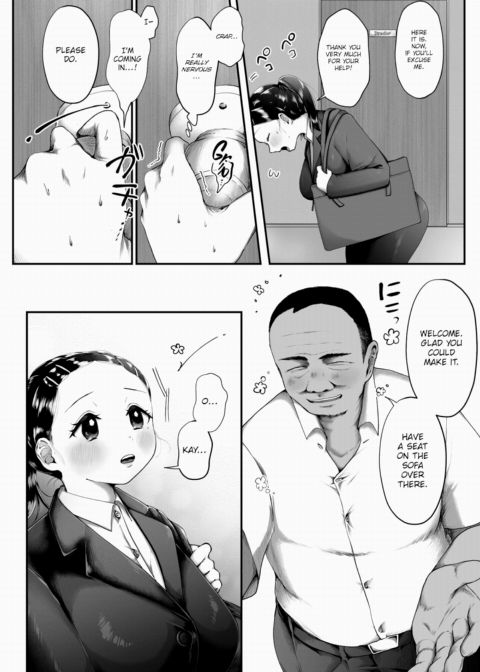 A Weak Woman Chapter 1 page 2