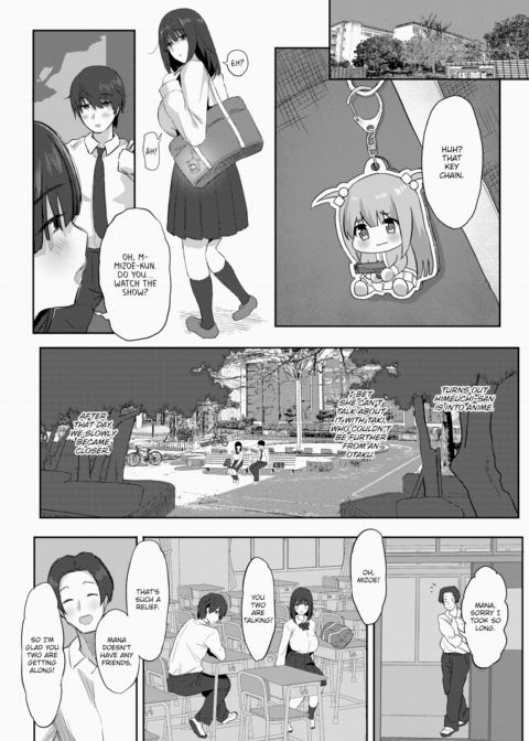 As Long As No One Knows Chapter 1 page 6