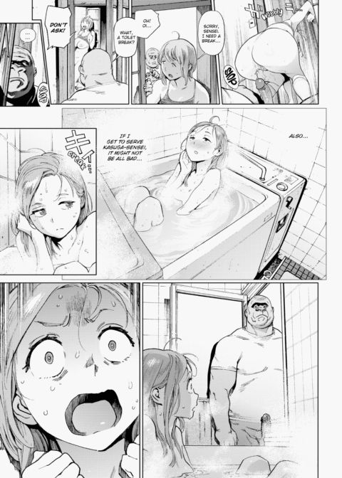 The Job of a Service Committee Member Chapter 1 page 68