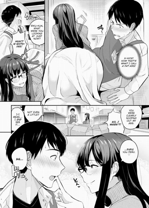 Alluring Bookstore Manager Chapter 1 page 2