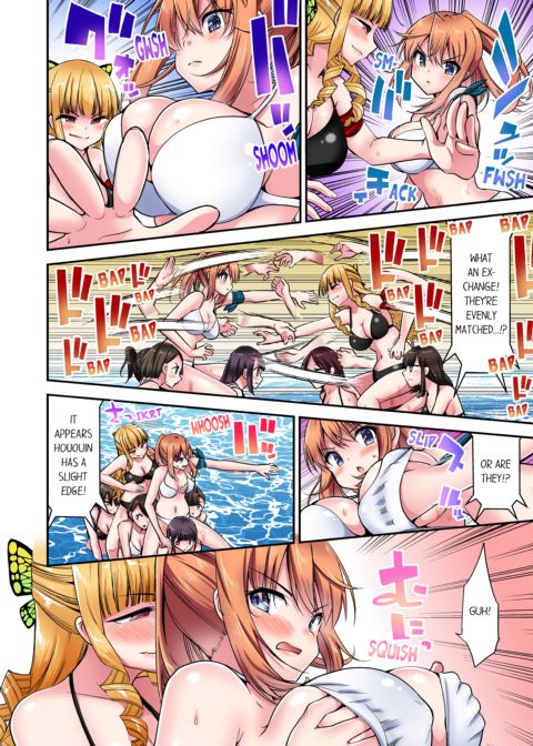 Cowgirl's Riding-Position Makes Me Cum Vol. 20 Chapter 1 page 36