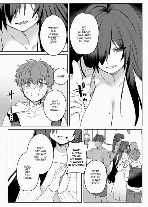 An Awkward Repayment Chapter 1 page 7