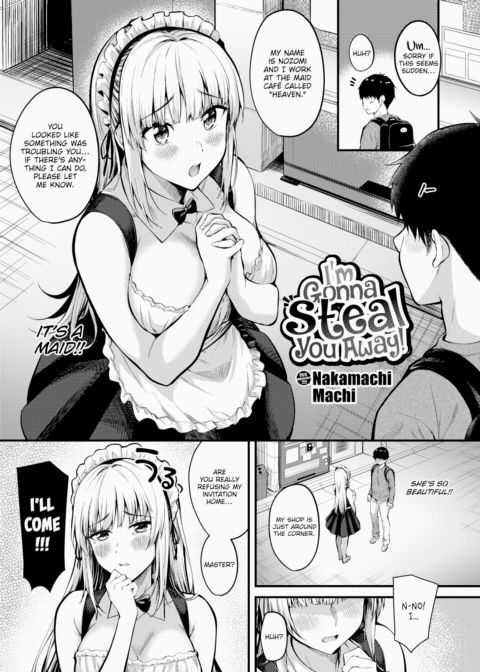 I'm Gonna Steal You Away! Chapter 1 page 3
