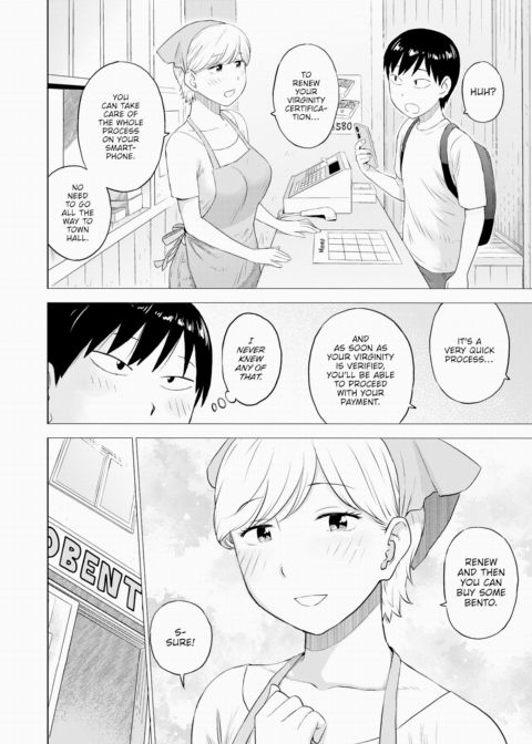 Virginity Verification 3 Chapter 1 page 4